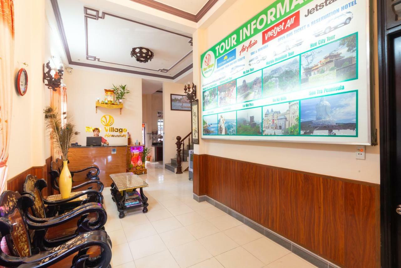Rice Village Homestay Хойан Экстерьер фото